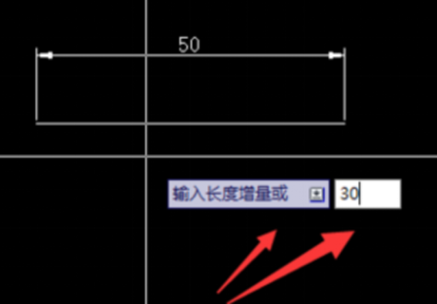 CAD中如何把线段延长?603.png CAD中如何把线段延长?603.png