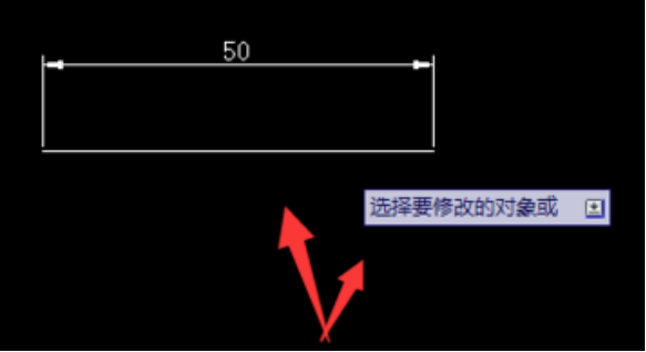 CAD中如何把线段延长?732.png CAD中如何把线段延长?732.png