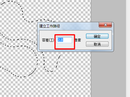 CAD导图的时候频繁出现断线 CAD导图的时候频繁出现断线