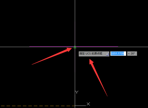 CAD怎样定义坐标系 CAD怎样定义坐标系