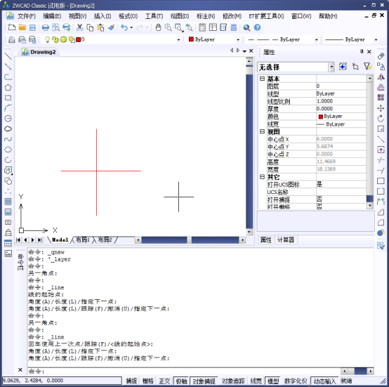 如何画CAD中心线 如何画CAD中心线