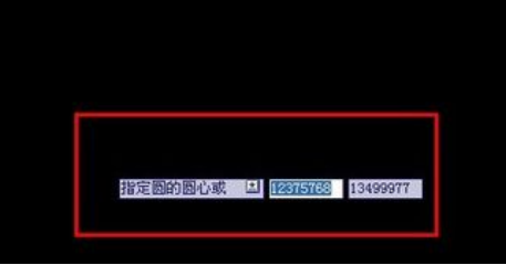 luck18网址教你画圆形餐桌