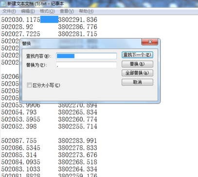 利用表格在CAD中快速展点896.png 利用表格在CAD中快速展点896.png