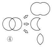 CAD入门的边界、面域和查询方式