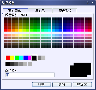 CAD的图层使用与管理 CAD的图层使用与管理