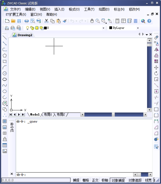 CAD中的等间距点105.png CAD中的等间距点105.png