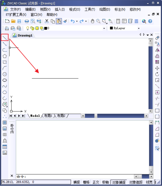 CAD中的等间距点136.png CAD中的等间距点136.png