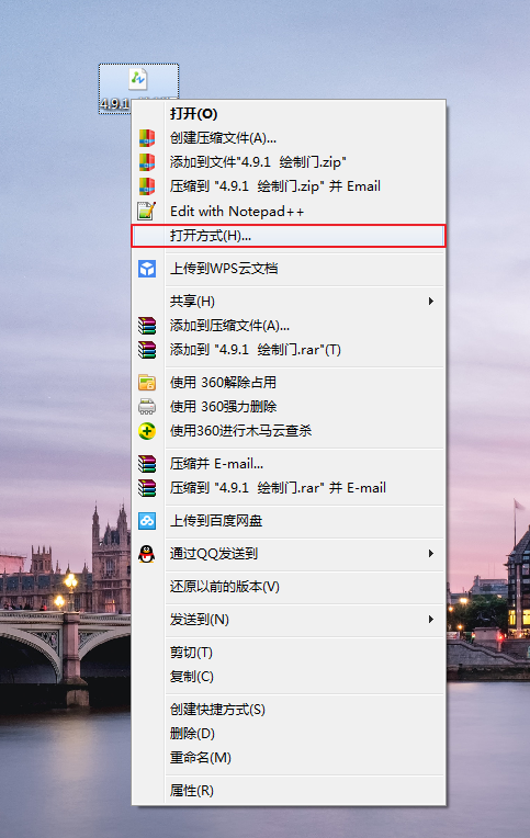 CAD打开图纸的几种方法850.png CAD打开图纸的几种方法850.png