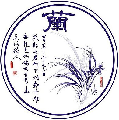 CAD花瓶压花渲染教程430.png