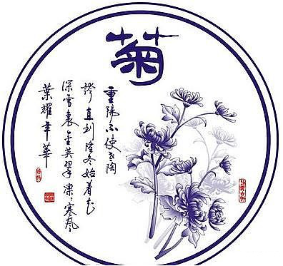 CAD花瓶压花渲染教程431.png