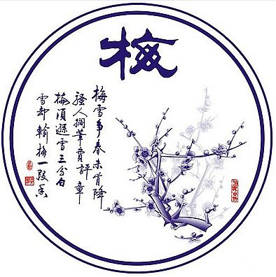 CAD花瓶压花渲染教程433.png