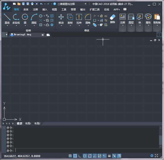 CAD如何设置启动打开指定的模板 CAD如何设置启动打开指定的模板