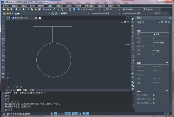 用CAD创建基础属性块 用CAD创建基础属性块