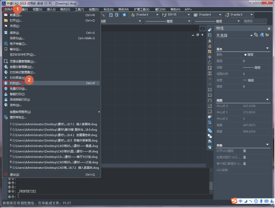 CAD中放大打印图纸的方法步骤 CAD中放大打印图纸的方法步骤