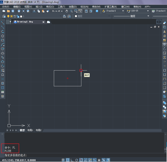 在CAD中用pl命令计算图形面积的方法 在CAD中用pl命令计算图形面积的方法