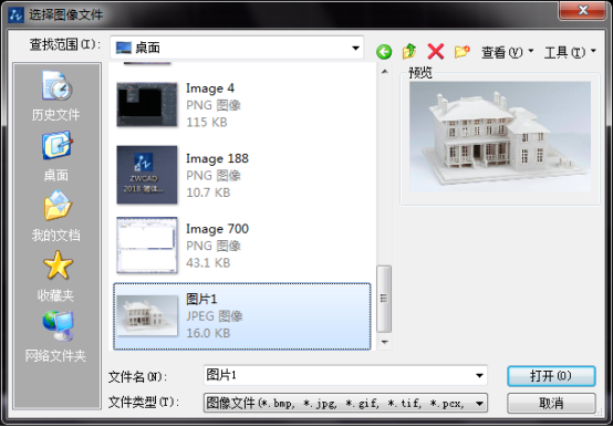 CAD中填充图片的操作步骤图解 CAD中填充图片的操作步骤图解