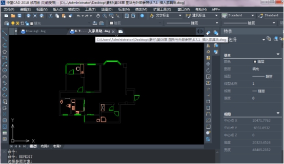 CAD绘图的80个实用制图技巧(六) CAD绘图的80个实用制图技巧(六)