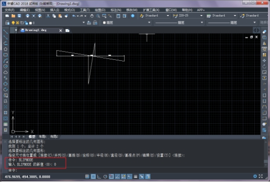 CAD绘图的80个实用制图技巧(八) CAD绘图的80个实用制图技巧(八)