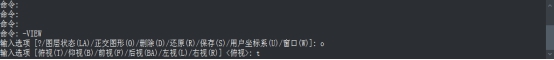 CAD绘图的80个实用制图技巧(八) CAD绘图的80个实用制图技巧(八)