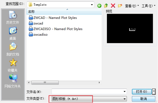 CAD中提高绘图效率需要遵循的七条原则 CAD中提高绘图效率需要遵循的七条原则