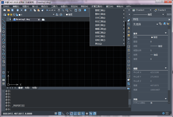 CAD中的图层控制命令和视图命令汇总 CAD中的图层控制命令和视图命令汇总