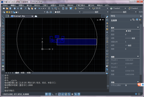 CAD中修改同名图块的简易方法 CAD中修改同名图块的简易方法