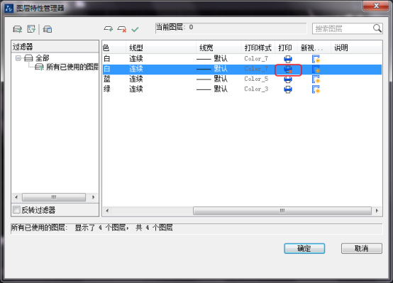 CAD能进行打印预览但打印不出来的原因分析 CAD能进行打印预览但打印不出来的原因分析