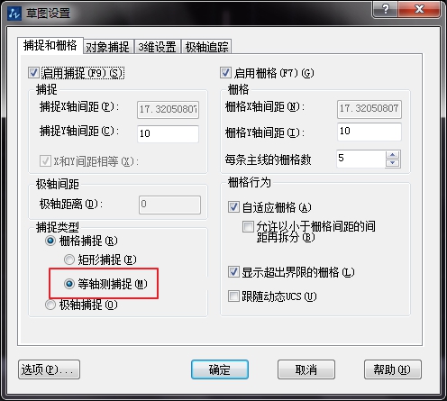 CAD绘制正等轴测图的操作步骤 CAD绘制正等轴测图的操作步骤