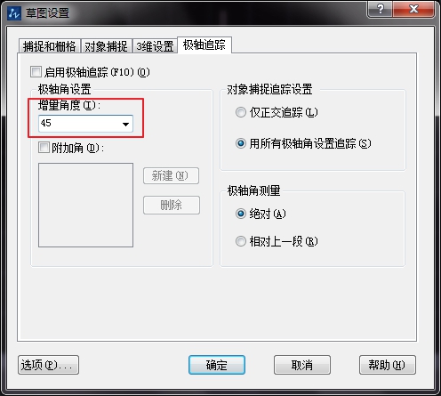 CAD绘制正等轴测图的操作步骤 CAD绘制正等轴测图的操作步骤
