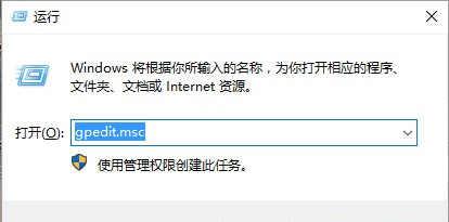 CAD图纸文件不能拖动打开的处理方法 CAD图纸文件不能拖动打开的处理方法