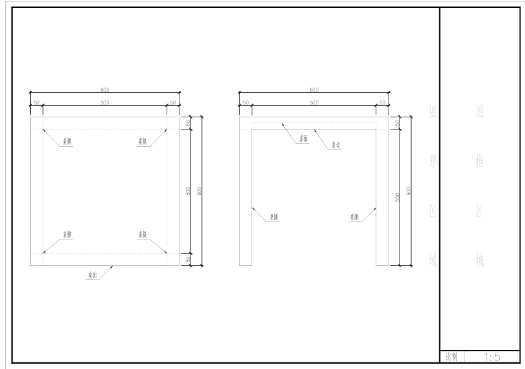 CAD图纸一定需要比例的原因分析 CAD图纸一定需要比例的原因分析