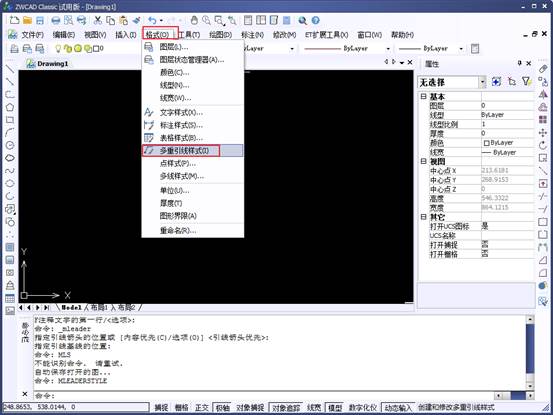 CAD引线标注快捷键 CAD引线标注快捷键
