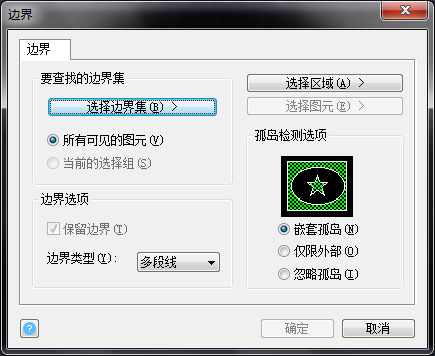 CAD边界创建命令的使用 CAD边界创建命令的使用