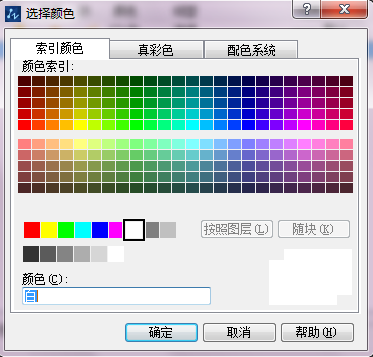 CAD如何设置图层颜色、线型与线宽 CAD如何设置图层颜色、线型与线宽