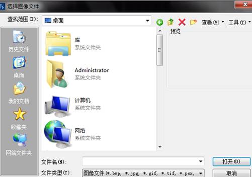 CAD如何勾图 CAD如何勾图