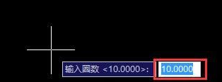 如何在CAD中绘制螺旋渐开线 如何在CAD中绘制螺旋渐开线