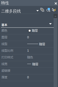 CAD如何把多段线转化为样条曲线 CAD如何把多段线转化为样条曲线