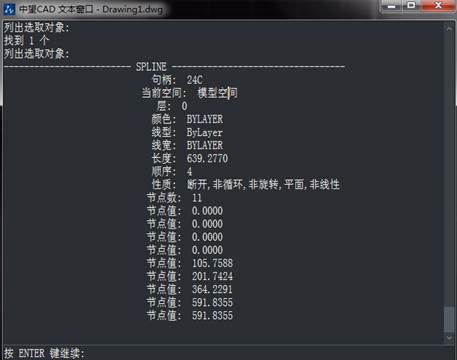 CAD中曲线的长度怎么测量 CAD中曲线的长度怎么测量