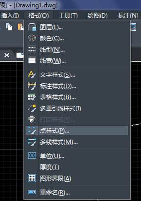 CAD中如何对圆进行定数等分 CAD中如何对圆进行定数等分