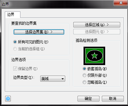 CAD中面域的两种使用方法 CAD中面域的两种使用方法
