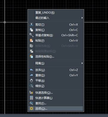 CAD中单位应该如何设置 CAD中单位应该如何设置