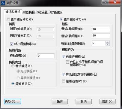为什么CAD图纸的坐标系是正的但十字光标是倾斜的 为什么CAD图纸的坐标系是正的但十字光标是倾斜的