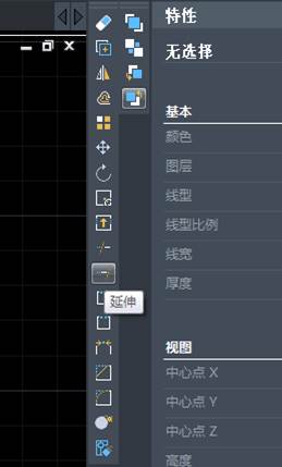 CAD如何进行图形延伸 CAD如何进行图形延伸