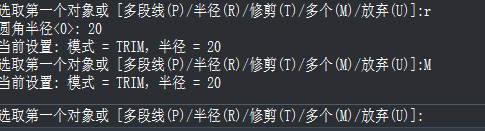 CAD怎么绘制圆角 CAD怎么绘制圆角