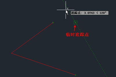 CAD对象追踪如何使用 CAD对象追踪如何使用