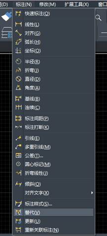 为什么修改了标注样式的字高但标注文字的大小没变 为什么修改了标注样式的字高但标注文字的大小没变