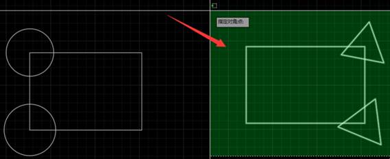 CAD中怎么把两份搭接的图纸拼接成一张