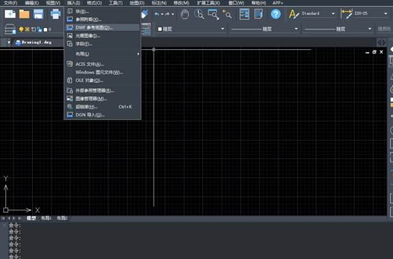 CAD怎么打开DWF文件 CAD怎么打开DWF文件