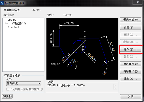 CAD中标注的数字小数点显示为逗号的修改方法 CAD中标注的数字小数点显示为逗号的修改方法