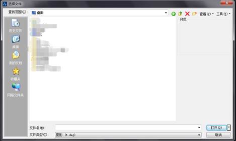 CAD导出PDF大小比例不对的解决办法 CAD导出PDF大小比例不对的解决办法